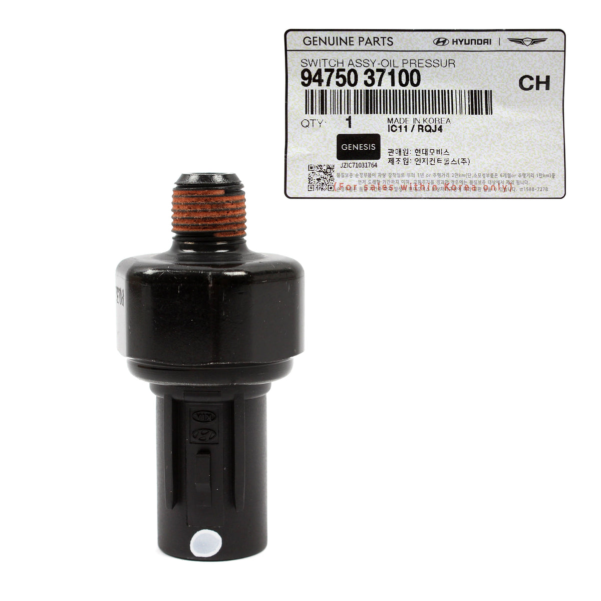 GENUINE Oil Pressure Switch Sensor for 01-22 Hyundai Kia 9475037100 9475037000