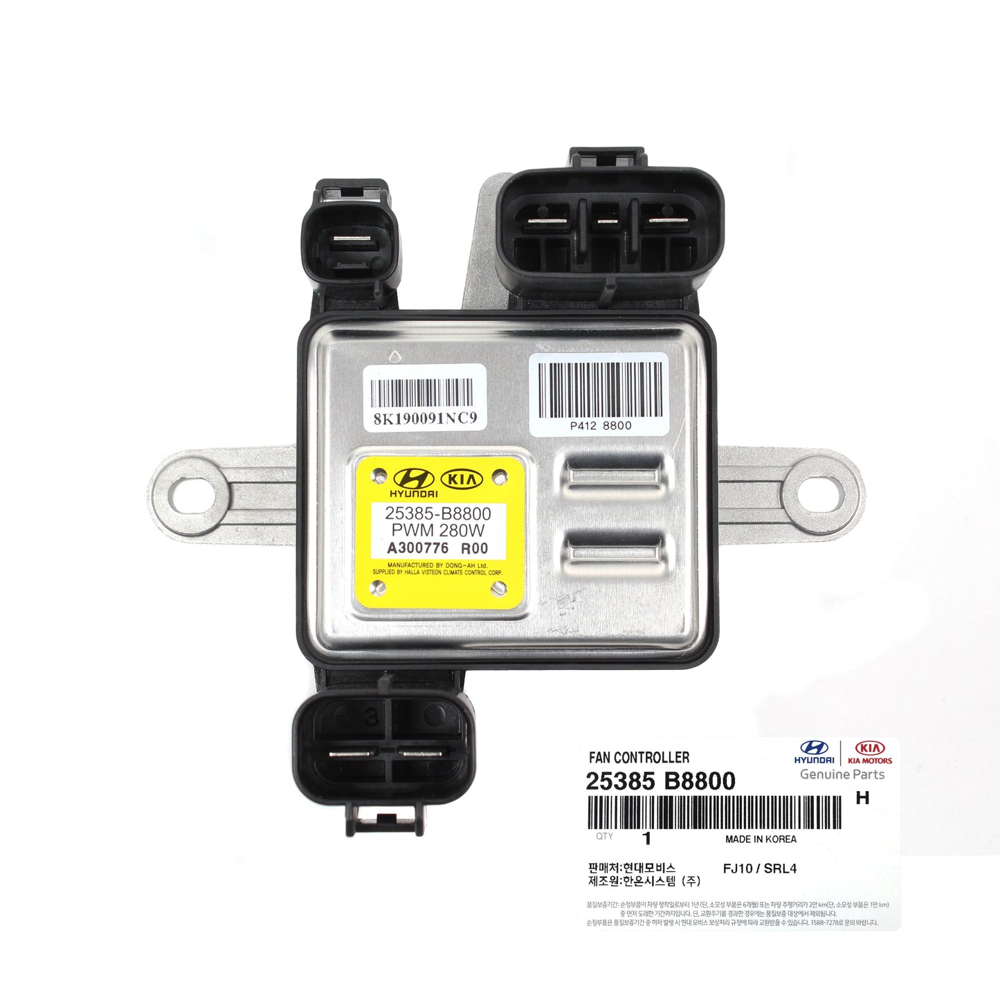 GENUINE Engine Cooling Fan Controller for 13-19 Santa Fe Sorento 3.3L 25385B8800