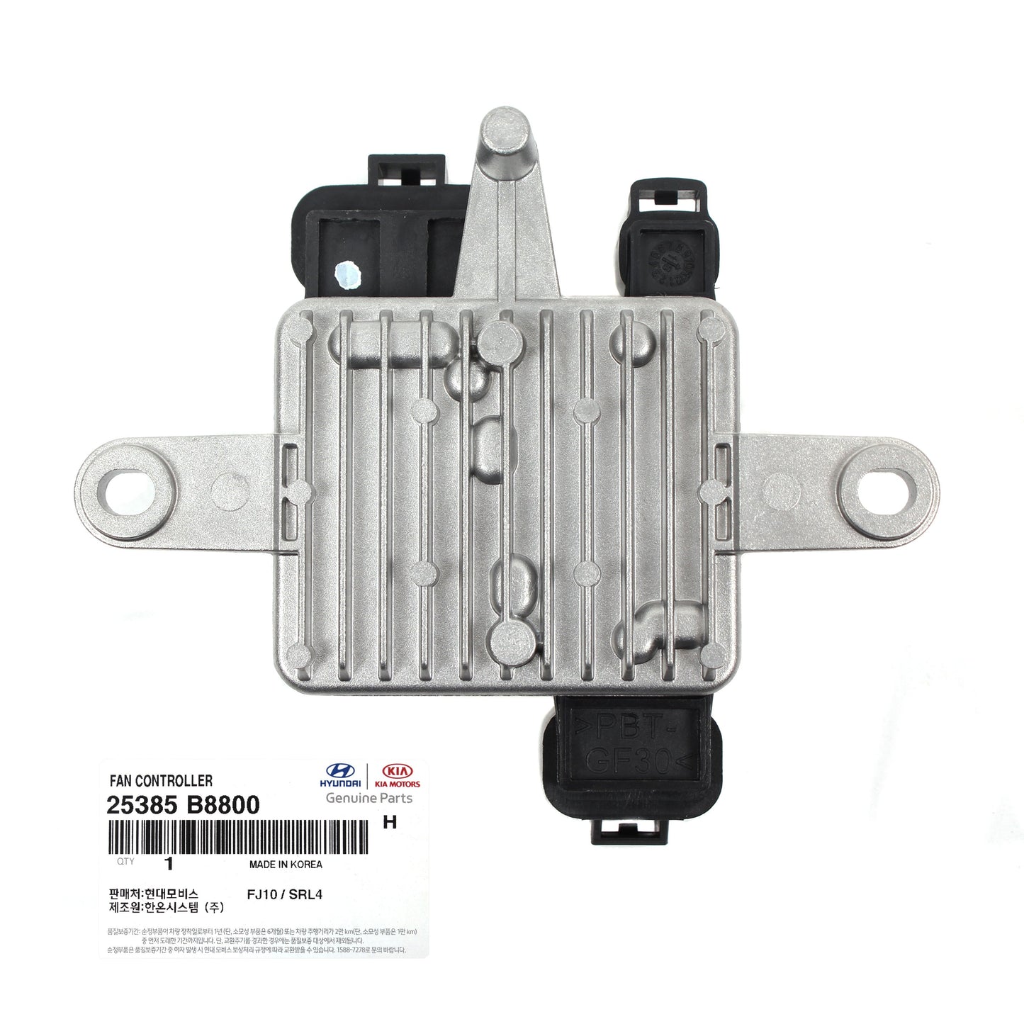 GENUINE Engine Cooling Fan Controller for 13-19 Santa Fe Sorento 3.3L 25385B8800