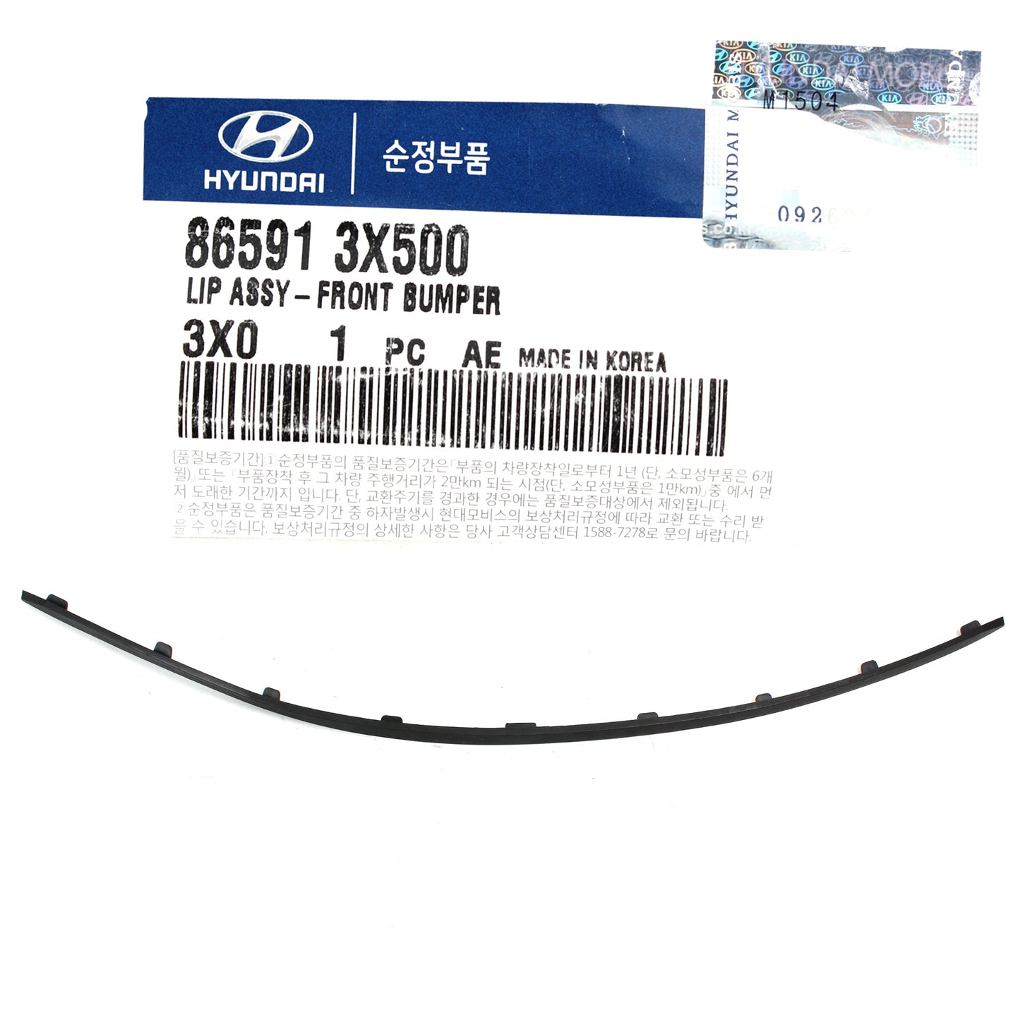 GENUINE Front Bumper Spoiler Lip Splitter for 13-14 Hyundai Elantra 865913X500