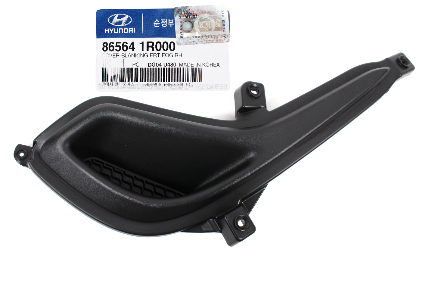 GENUINE Fog Light lamp Cover FRONT RIGHT for 12-17 Hyundai Accent 865641R000