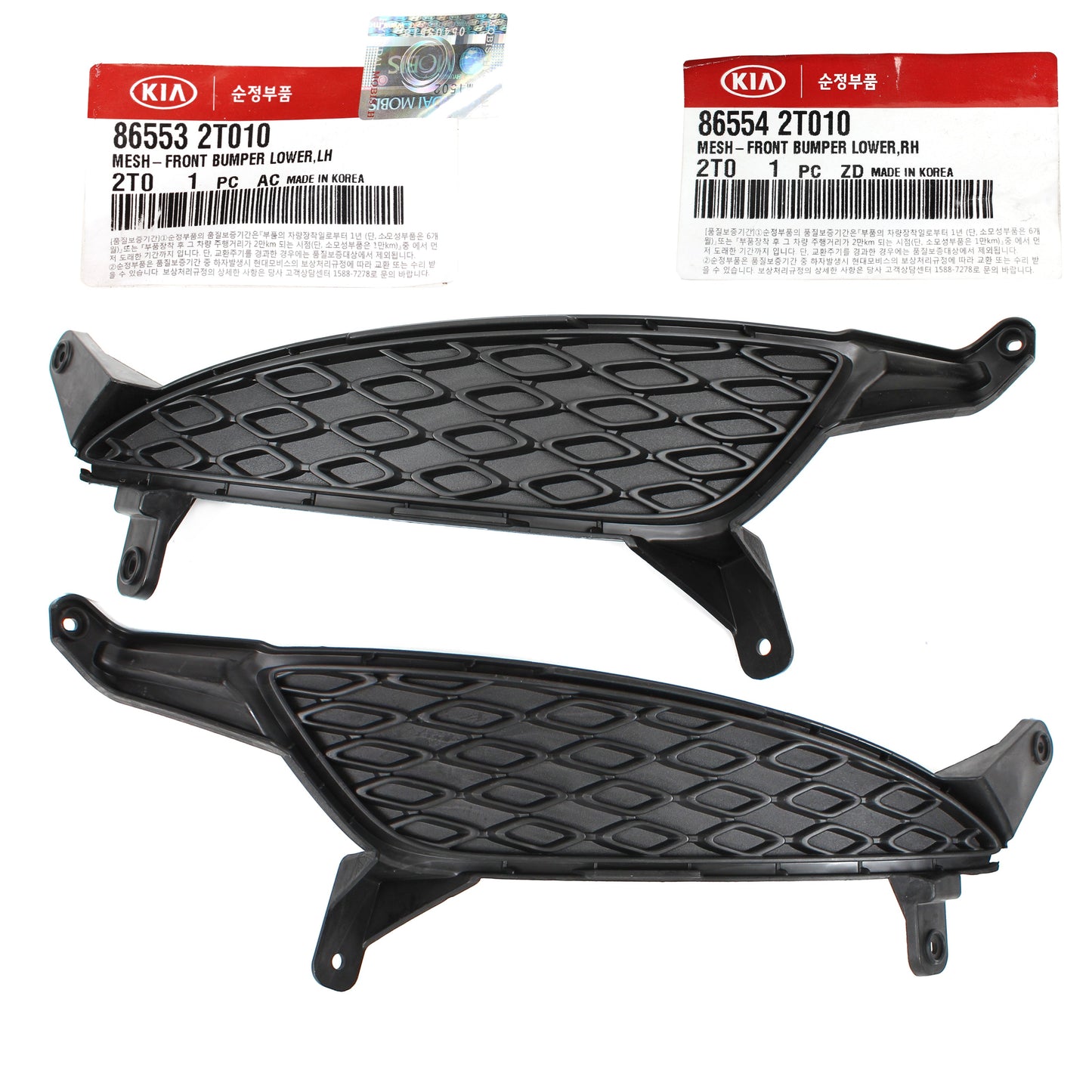 GENUINE FRONT BUMPER FOG HOLE COVER RIGHT for 11-13 KIA OPTIMA OEM 865542T010