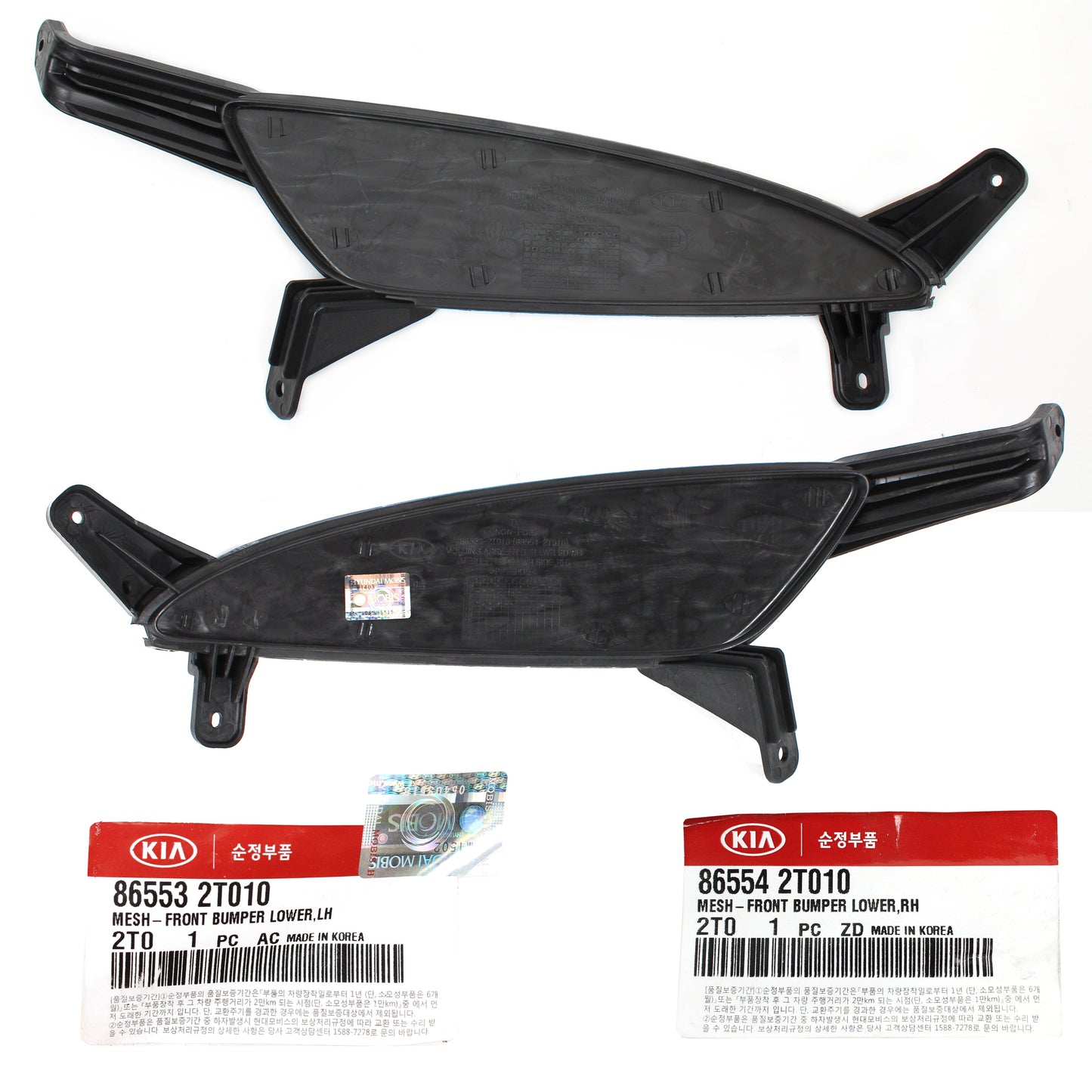 GENUINE FRONT BUMPER FOG HOLE COVER RIGHT for 11-13 KIA OPTIMA OEM 865542T010