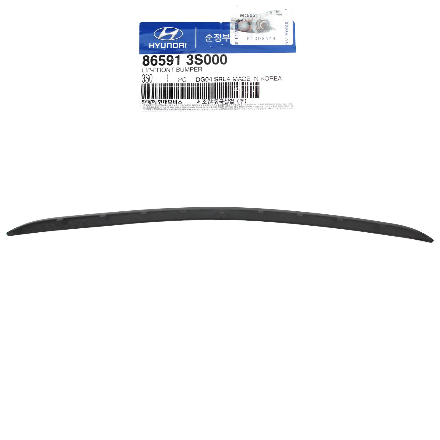 GENUINE Front Bumper Lip Spoiler for 2011-2013 Hyundai Sonata 865913S000