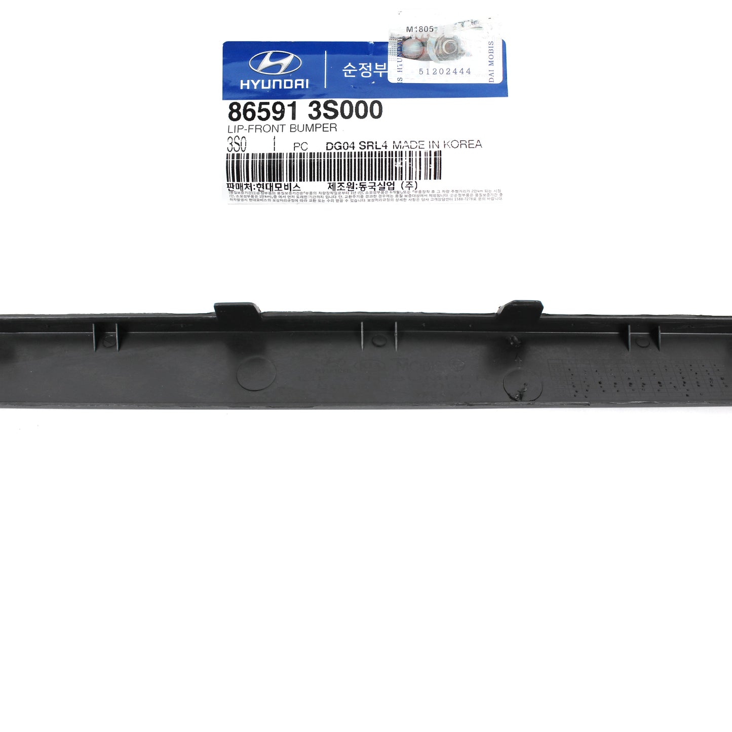 GENUINE Front Bumper Lip Spoiler for 2011-2013 Hyundai Sonata 865913S000