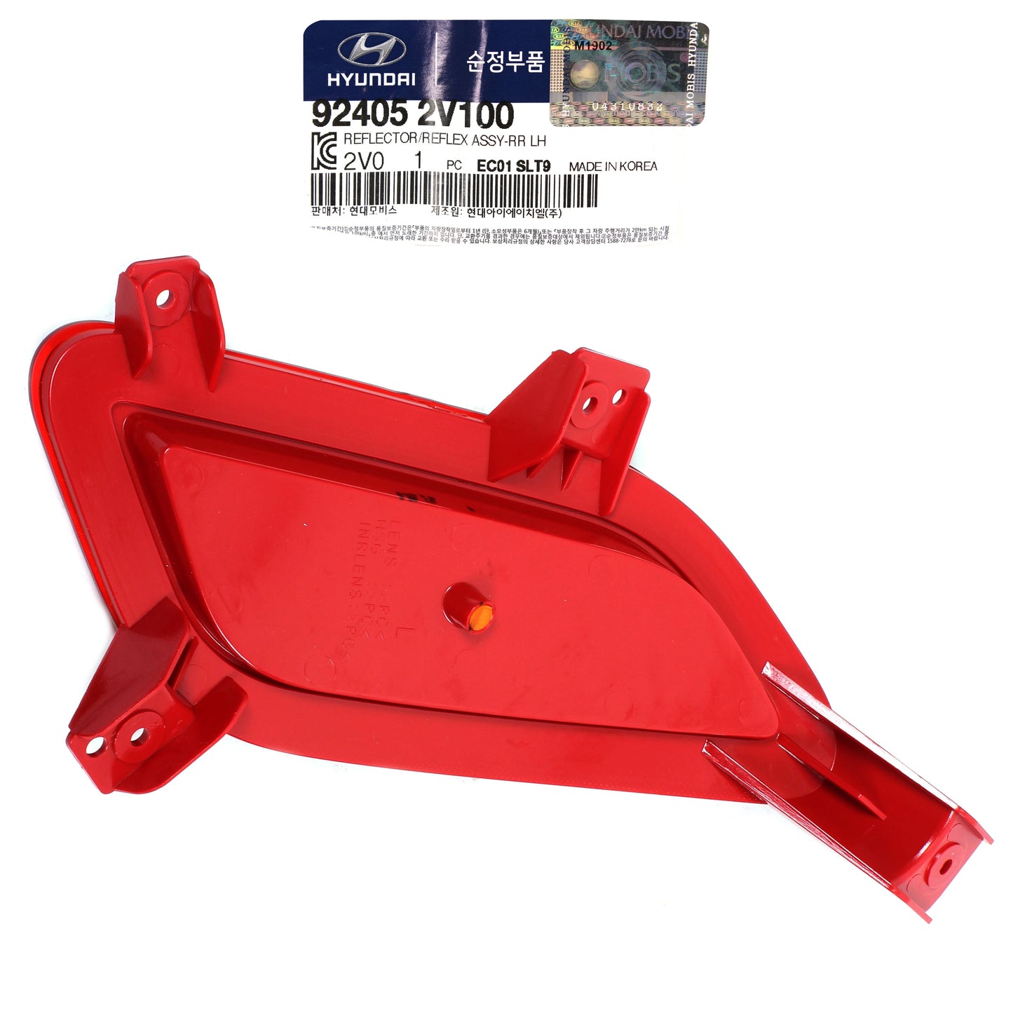 GENUINE Hyundai Rear Bumper Reflector DRIVER for 12-17 VELOSTER BASE 924052V100