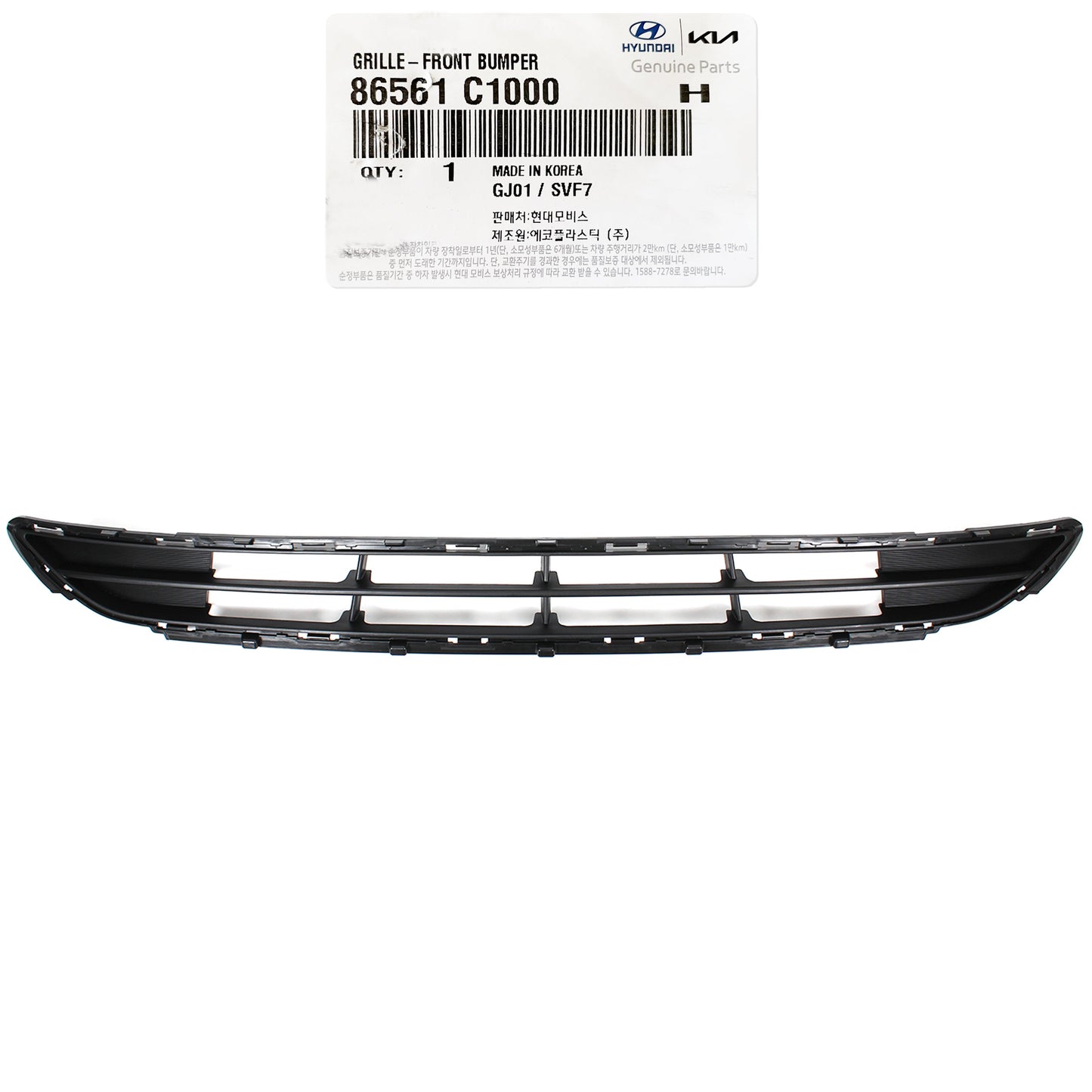 GENUINE Front Bumper Grille Lower for 2015-2017 Hyundai Sonata OEM 86561C1000