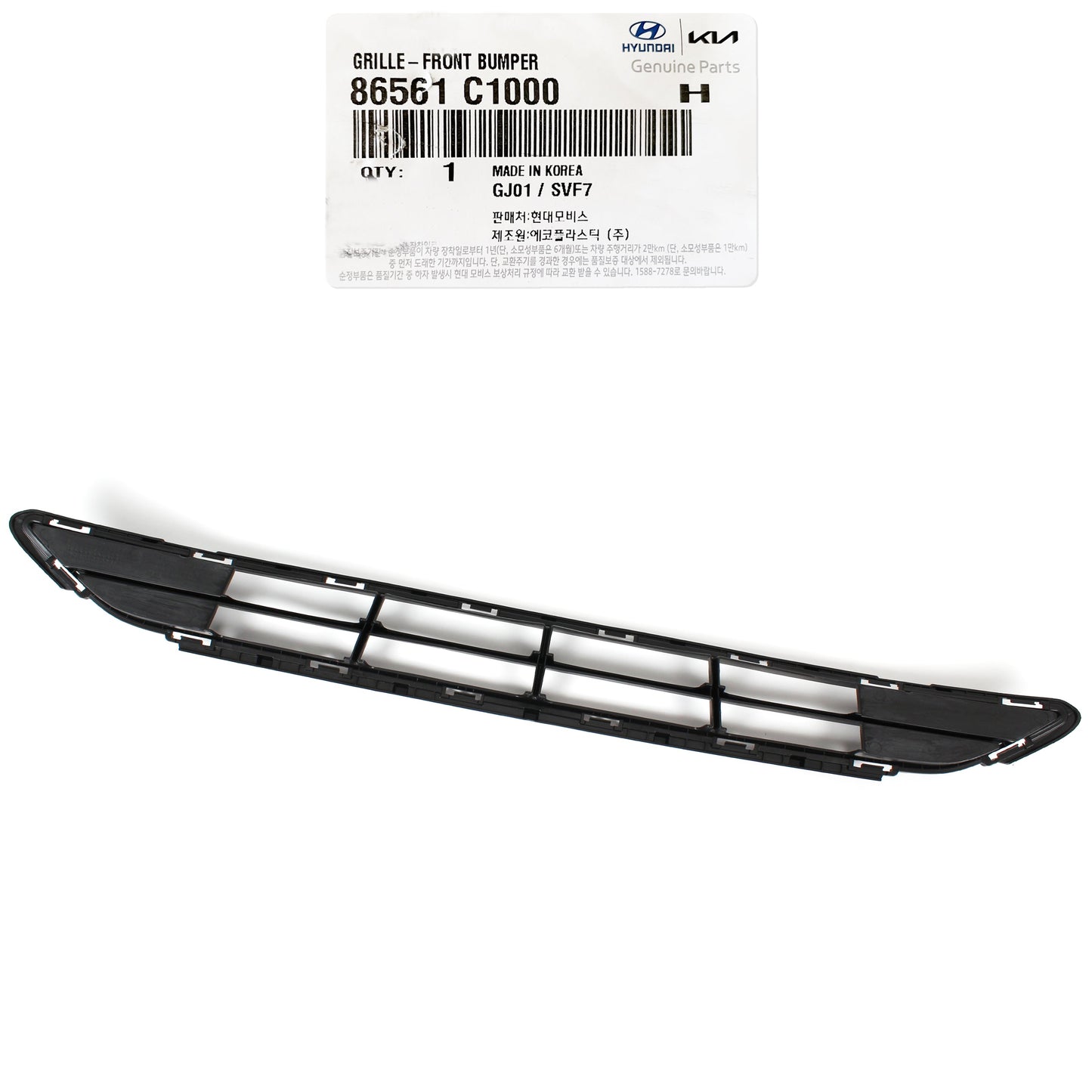 GENUINE Front Bumper Grille Lower for 2015-2017 Hyundai Sonata OEM 86561C1000