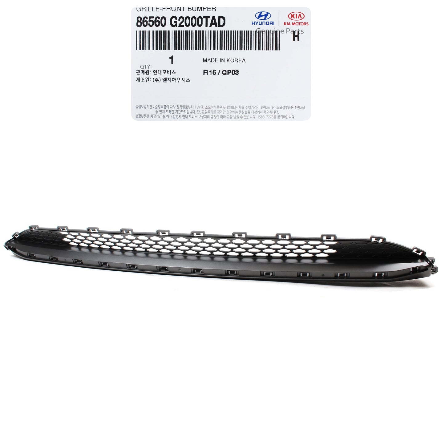 GENUINE Front Bumper Grille Lower for 2017-2019 Hyundai Ioniq 86560G2000