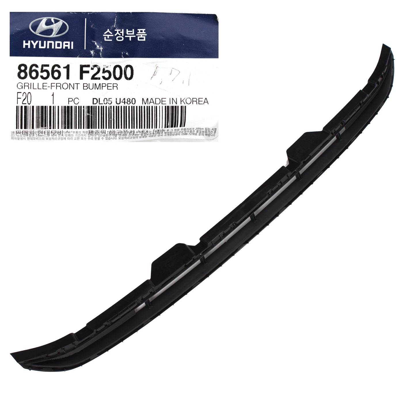 GENUINE Front Bumper Lower Grille for 2017-2020 Hyundai Elantra 1.6L 86561F2500