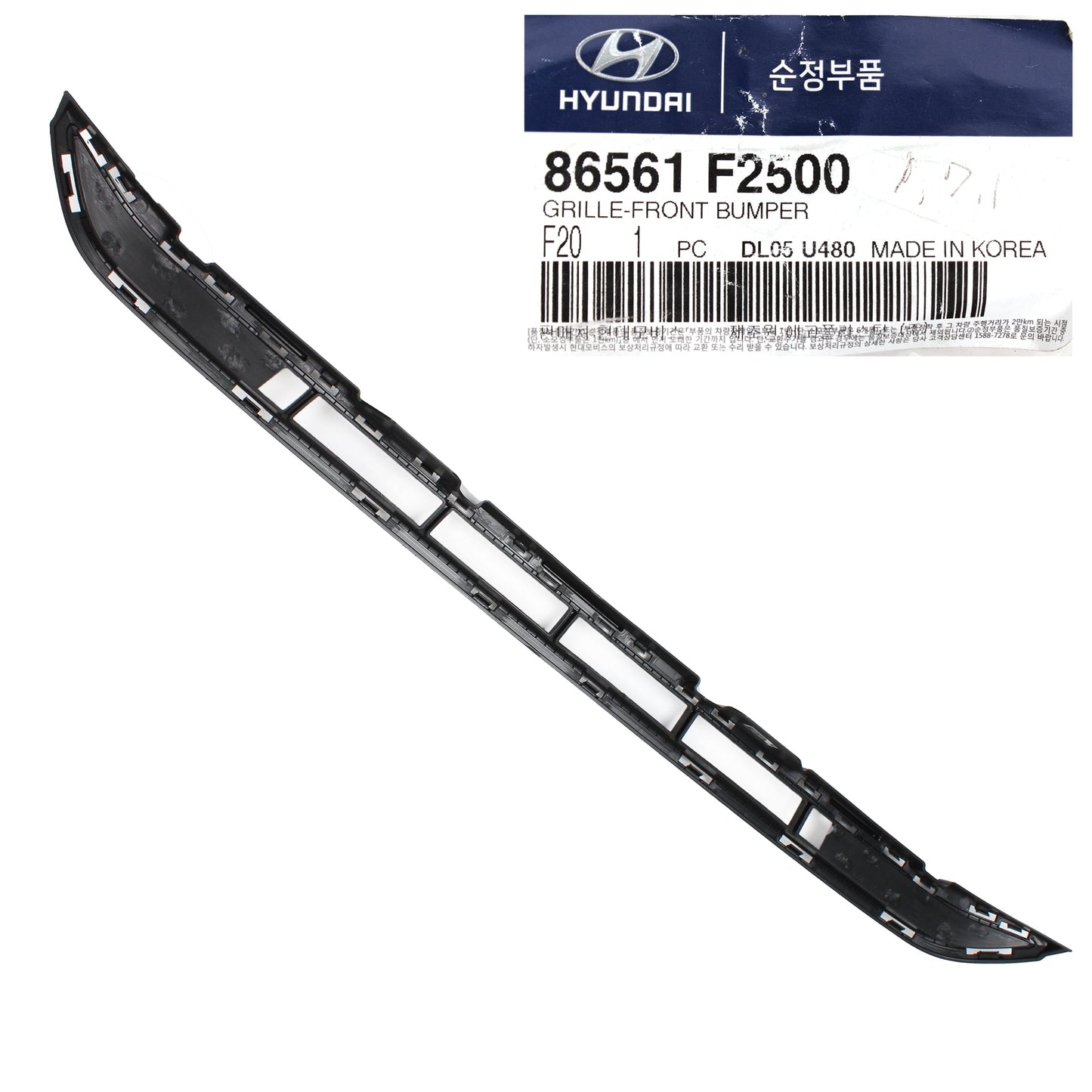 GENUINE Front Bumper Lower Grille for 2017-2020 Hyundai Elantra 1.6L 86561F2500