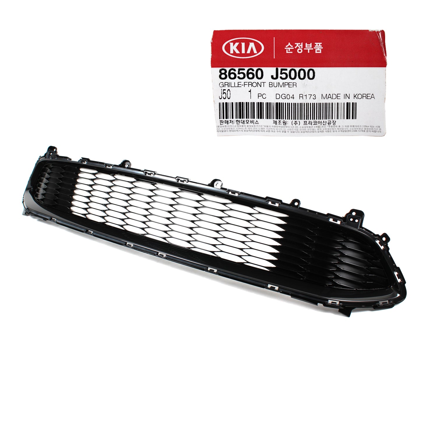 GENUINE Front Bumper Grille Lower for 2018-2020 Kia Stinger 2.0L 86560J5000