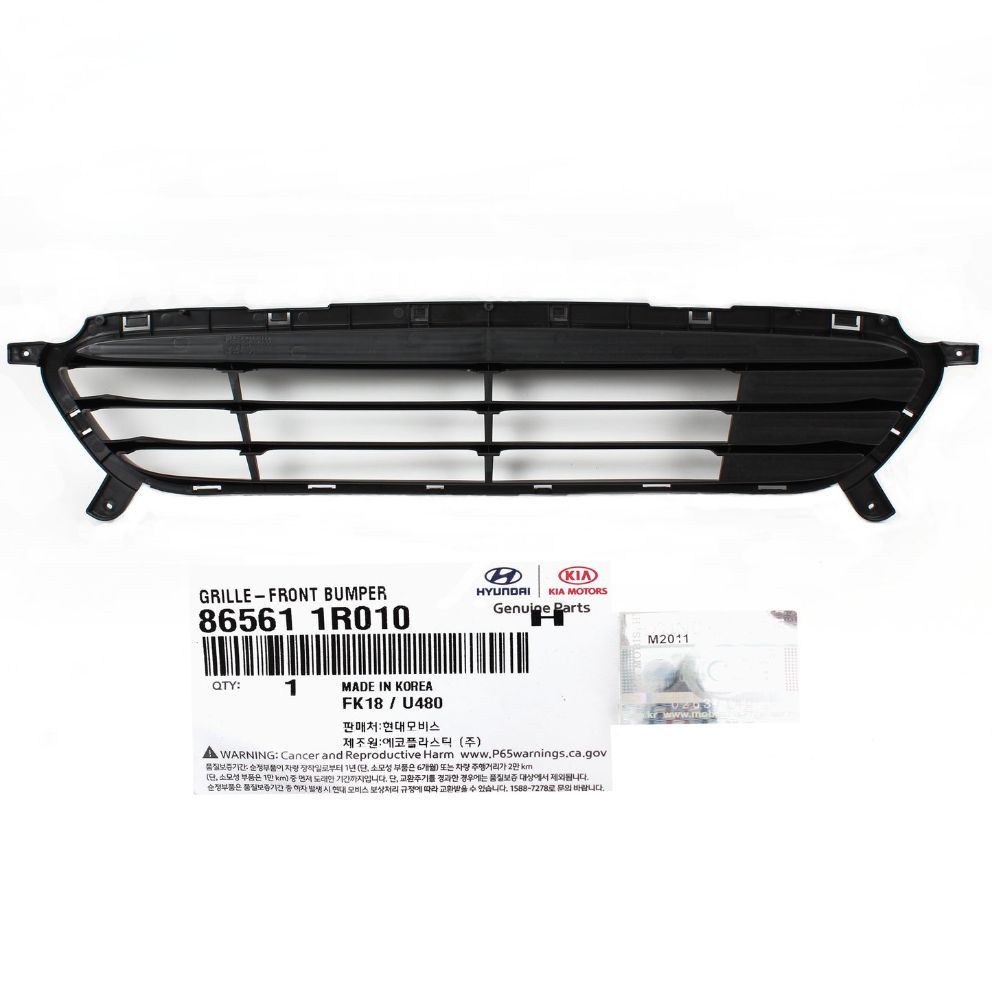 GENUINE Front Bumper Lower Grille for 2012-2017 Hyundai Accent 865611R010