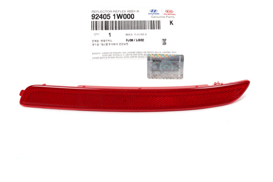 GENUINE Rear Bumper Reflector LEFT for 2012-2015 Kia Rio Sedan 924051W000