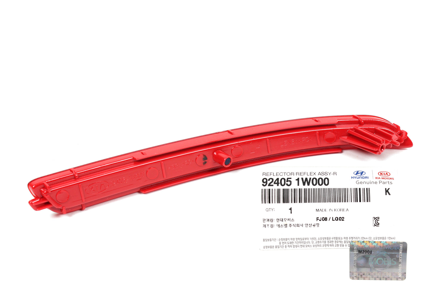 GENUINE Rear Bumper Reflector LEFT for 2012-2015 Kia Rio Sedan 924051W000