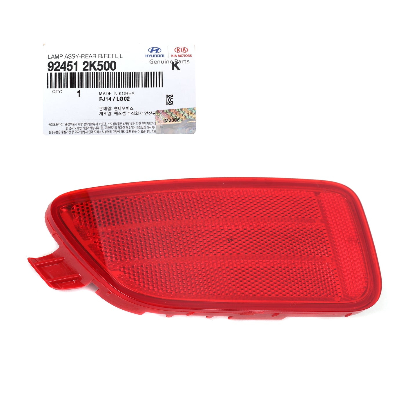 OEM Rear Reflector Light lamp LEFT DRIVER for 2012-13 Kia Soul 924512K500