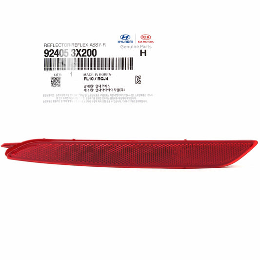 GENUINE Rear Bumper Reflector LEFT DRIVER for 14-16 Hyundai Elantra 924053X200