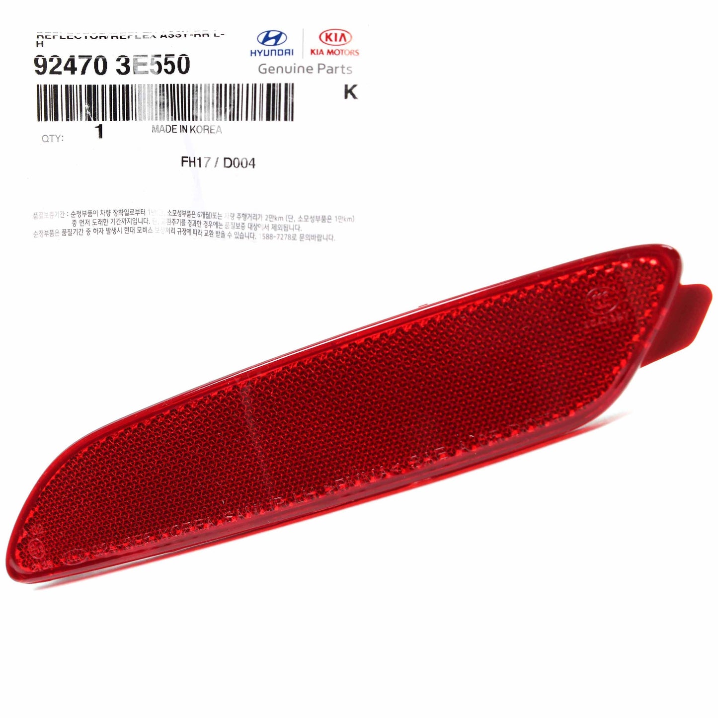 GENUINE for 2007-2009 Kia Sorento Rear Bumper Reflector LEFT DRIVER 924703E550