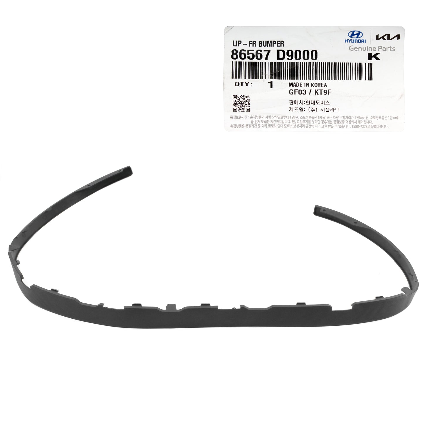 GENIUNE Front Bumper Lower Spoiler Chin Lip for 17-19 KIA SPORTAGE 86567D9000
