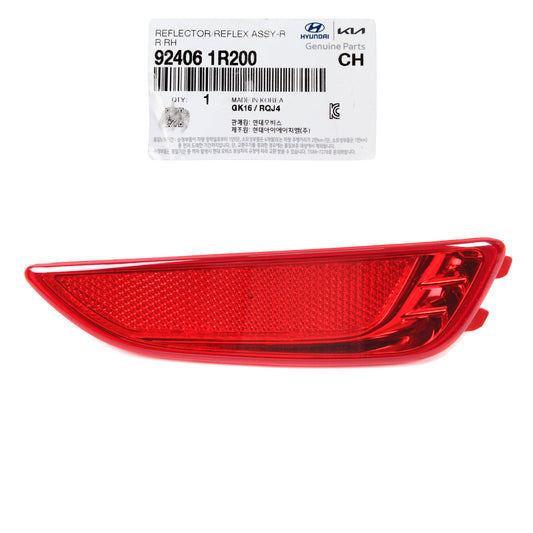 GENUINE Rear Bumper Reflector PASSENGER for 12-17 Accent Hatchback 924061R200