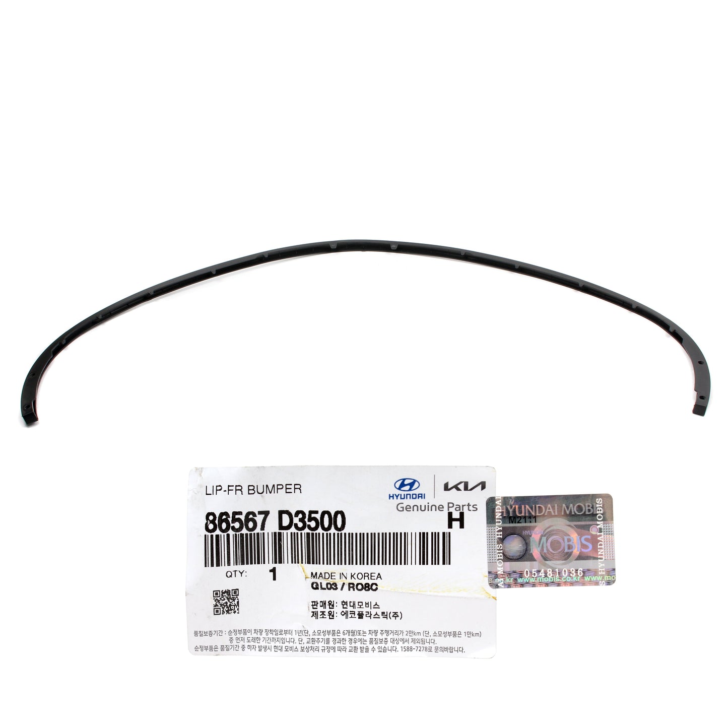 GENUINE Front Bumper Lower Lip Deflector for 19-21 Hyundai Tucson 86567D3500