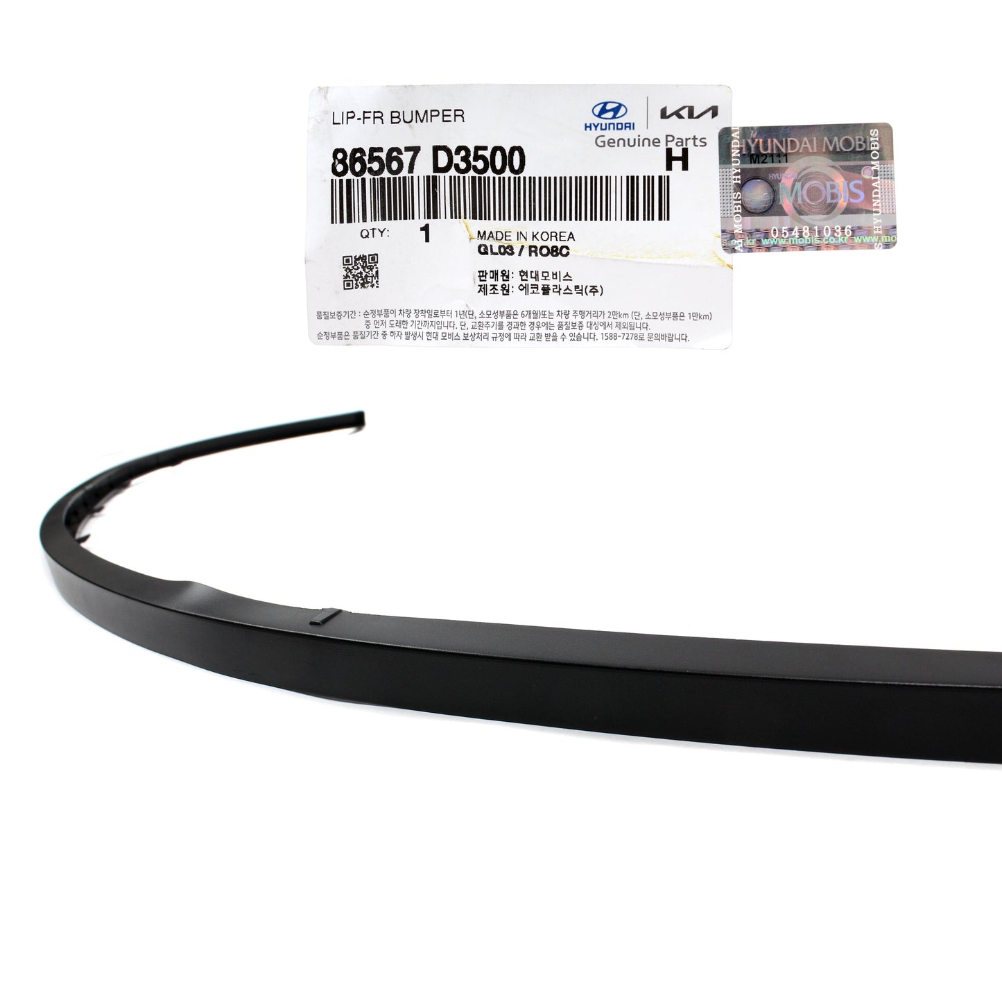 GENUINE Front Bumper Lower Lip Deflector for 19-21 Hyundai Tucson 86567D3500