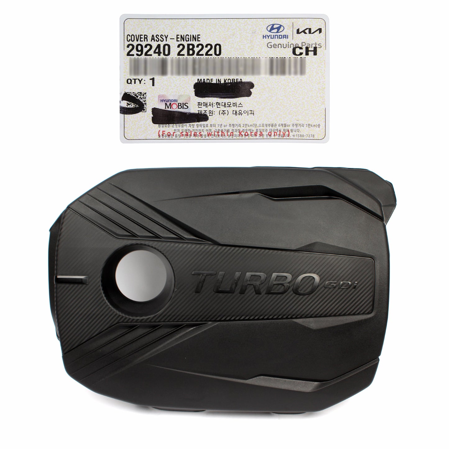 GENUINE Engine Cover for 2019-2023 Kia Forte Seltos Soul 1.6L Turbo 292402B220