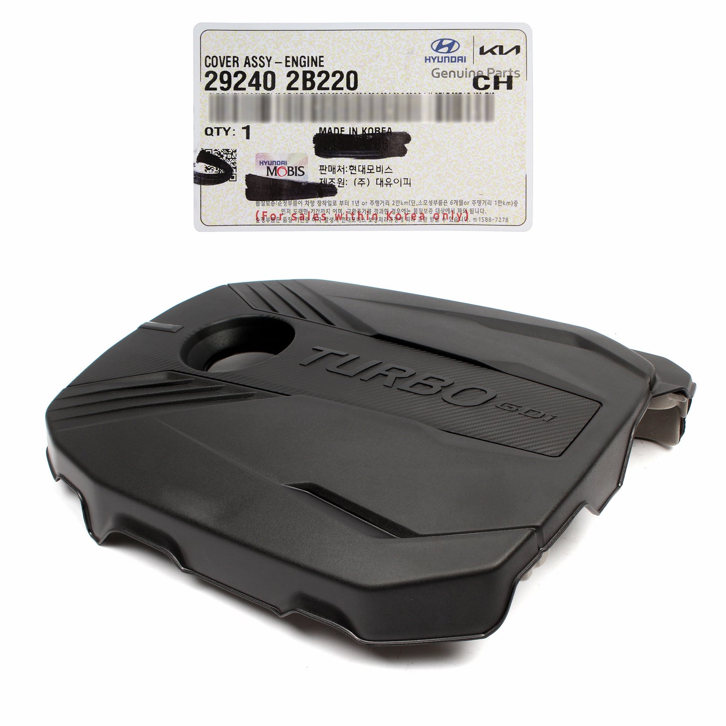 GENUINE Engine Cover for 2019-2023 Kia Forte Seltos Soul 1.6L Turbo 292402B220