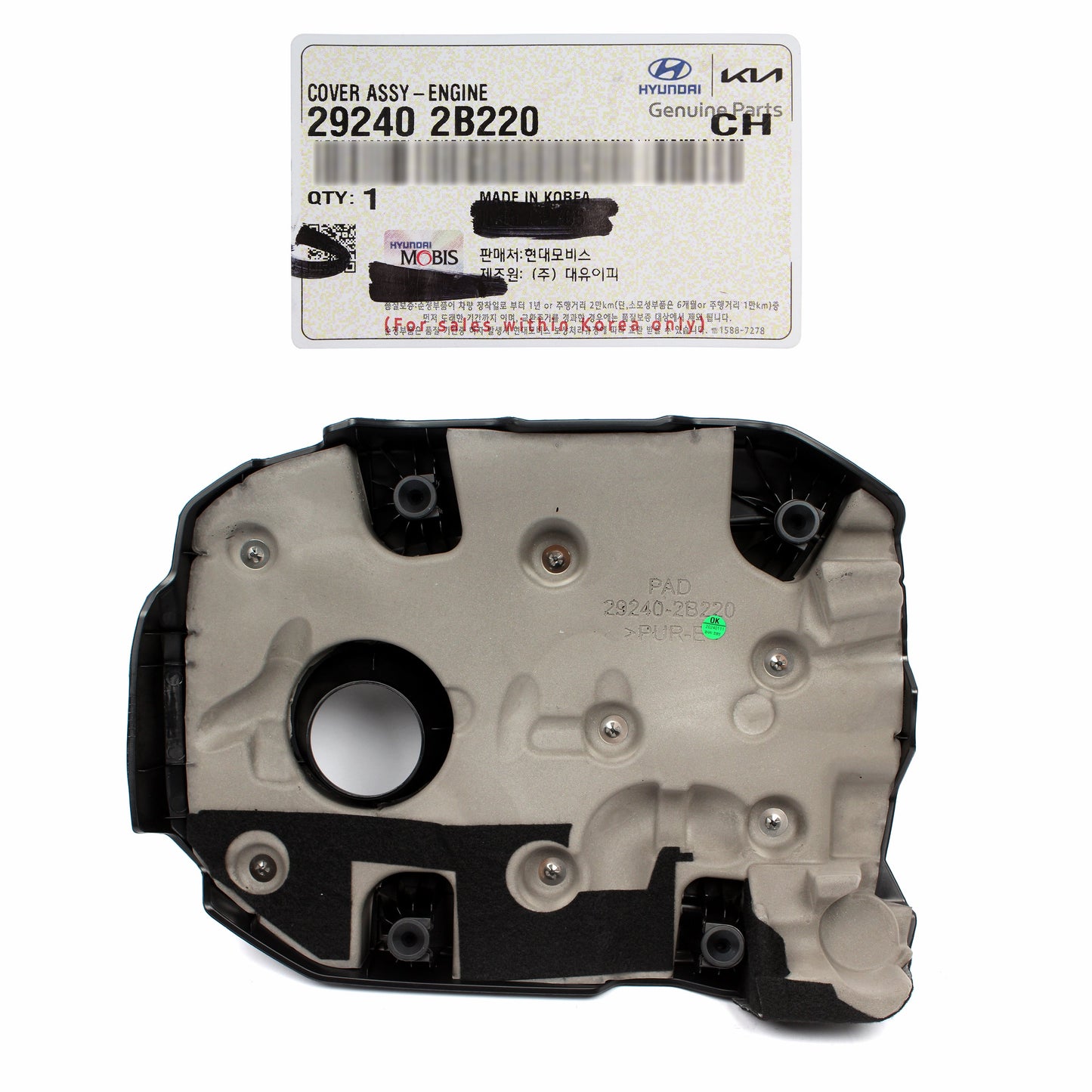 GENUINE Engine Cover for 2019-2023 Kia Forte Seltos Soul 1.6L Turbo 292402B220