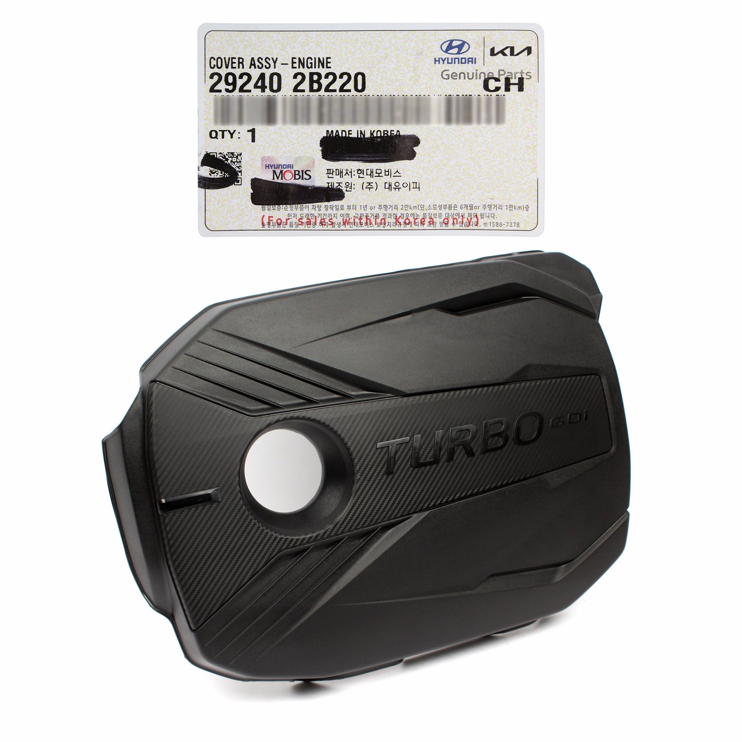 GENUINE Engine Cover for 2019-2023 Kia Forte Seltos Soul 1.6L Turbo 292402B220