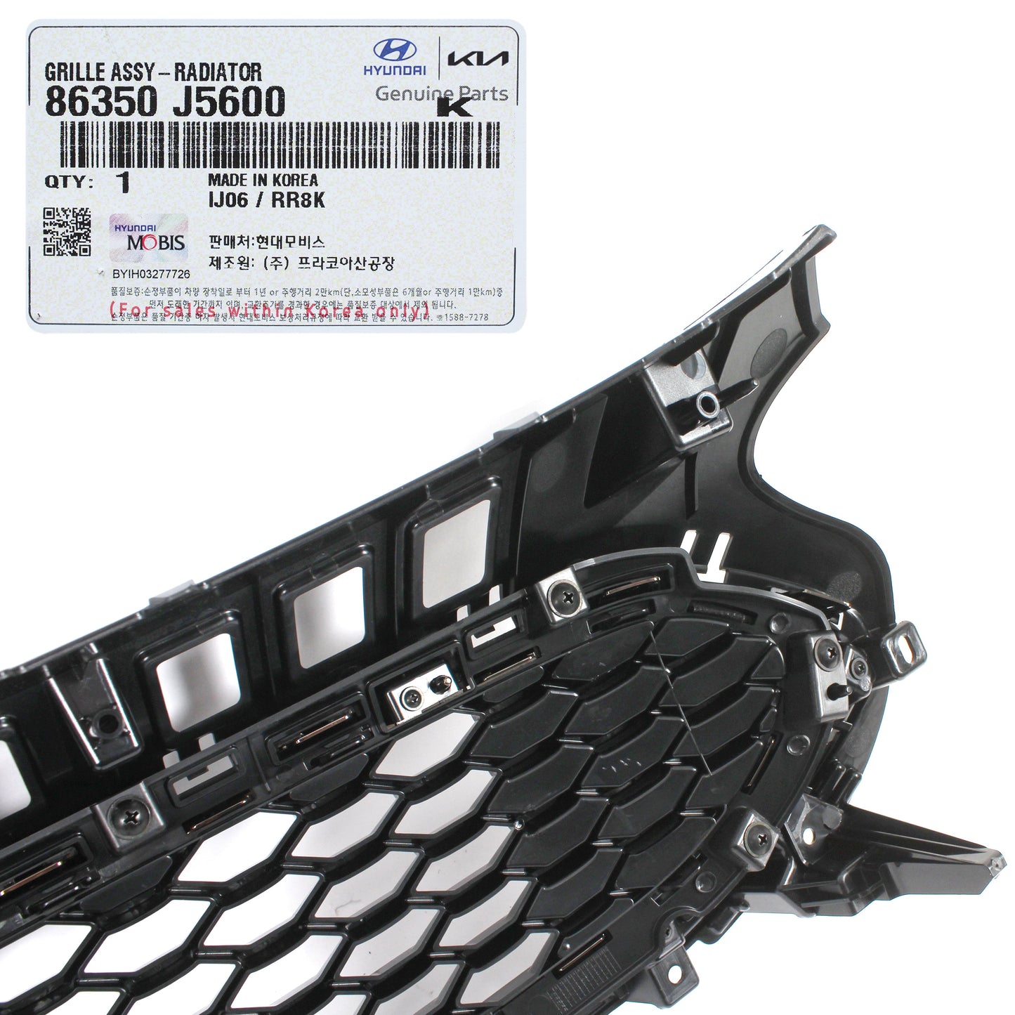 GENUINE Radiator Grille for 2018 2019 2020 2021 Kia Stinger 86350J5600