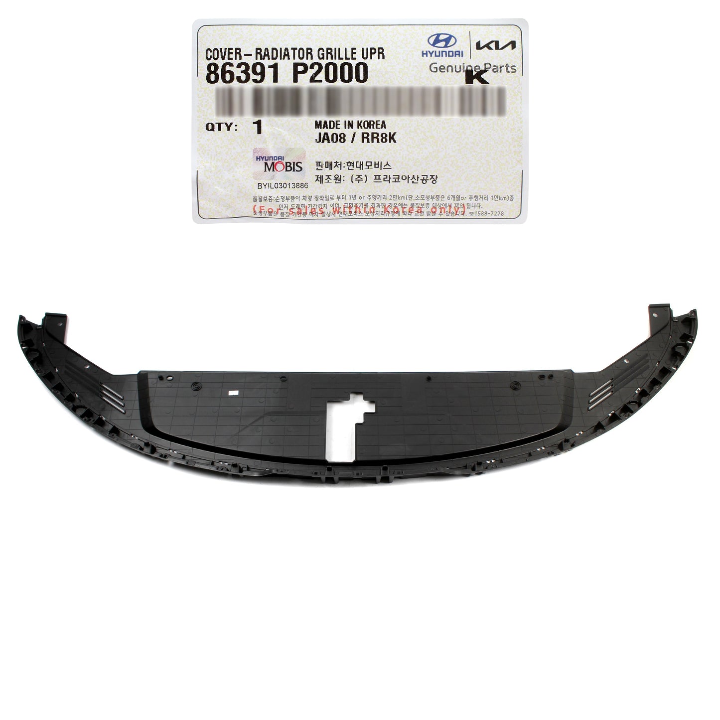 GENUINE Radiator Grille Upper Cover for 2021-2023 Kia Sorento 86391P2000