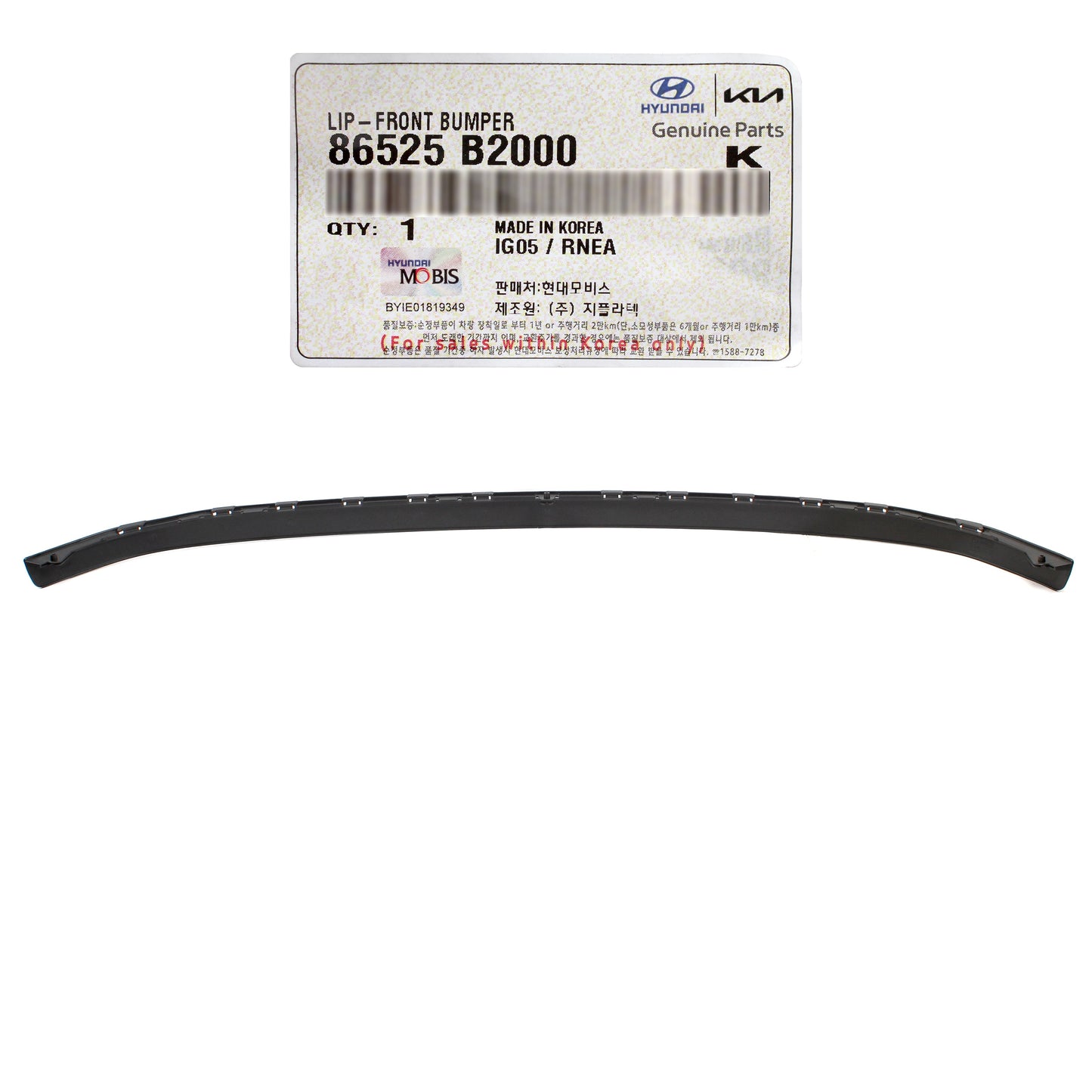 GENUINE Front Bumper Lower Lip Spoiler for 2014 2015 2016 Kia Soul 86525B2000