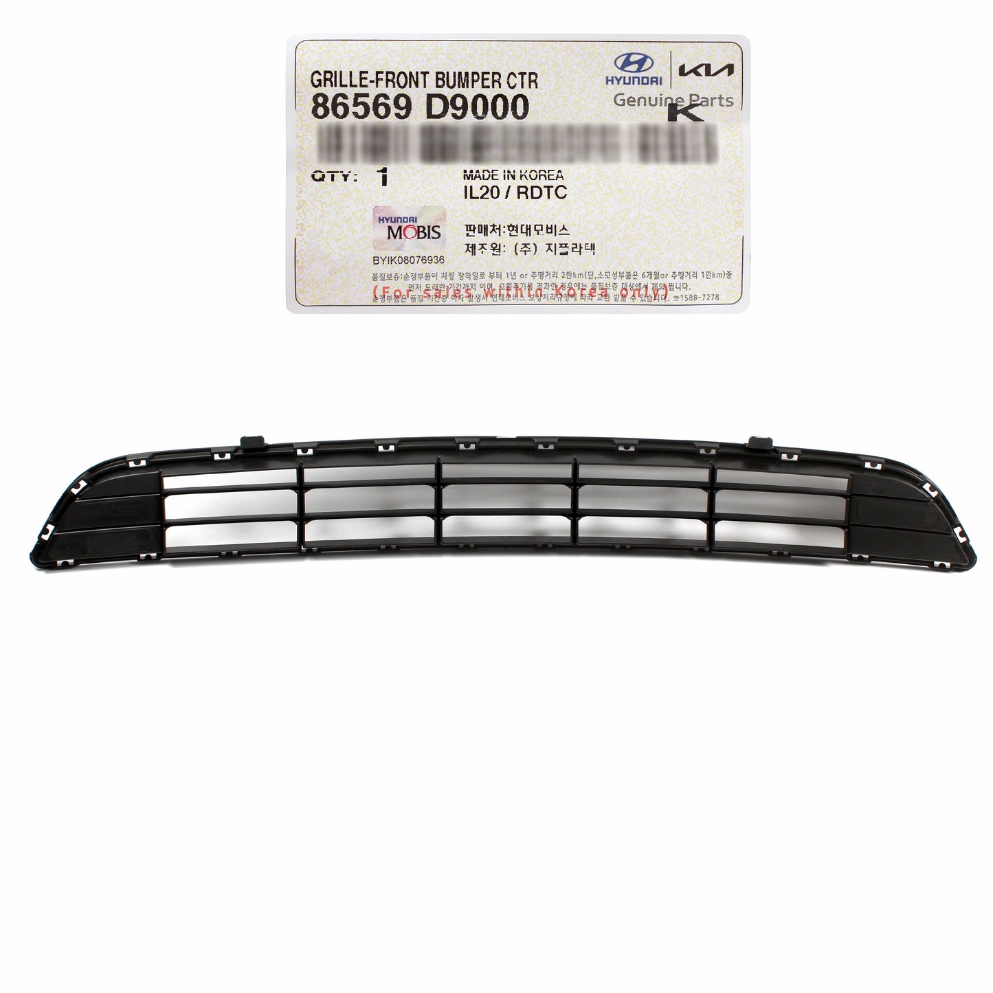 GENUINE Front Bumper Lower Grille for 2017 2018 2019 Kia Sportage 86569D9000