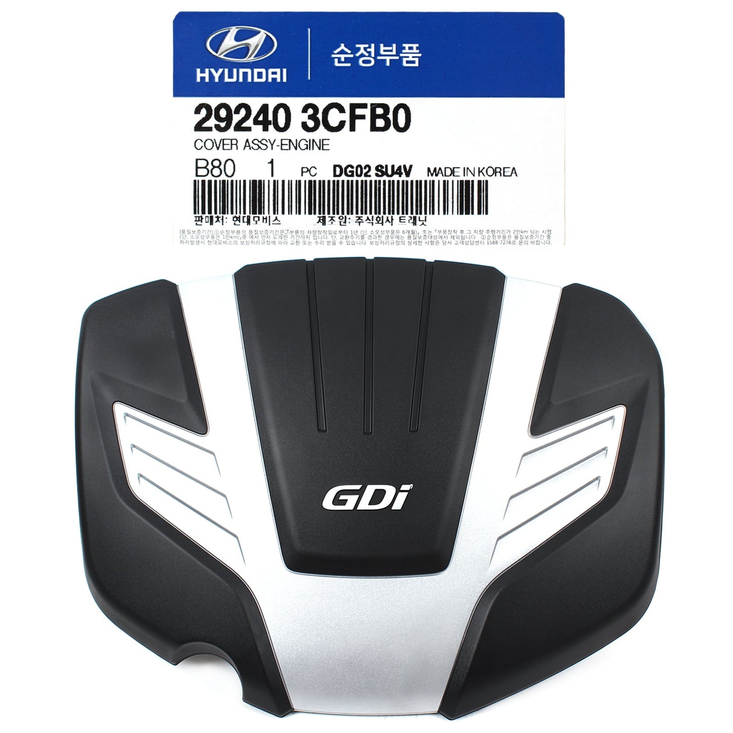GENUINE Engine Cover for 2013-2018 Hyundai Santa Fe Kia Sorento 3.3 292403CFB0