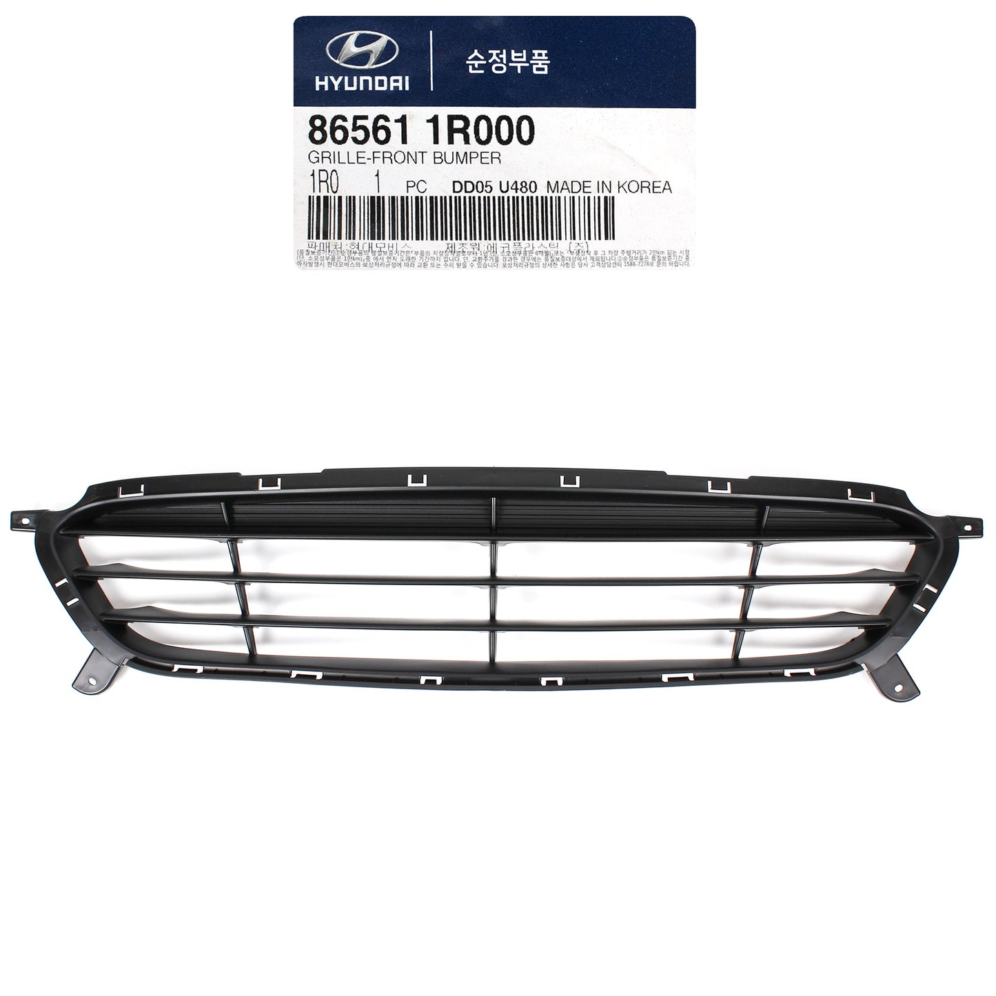 GENUINE Front Bumper Grille Lower for 2012-2014 Hyundai Accent OEM 865611R000