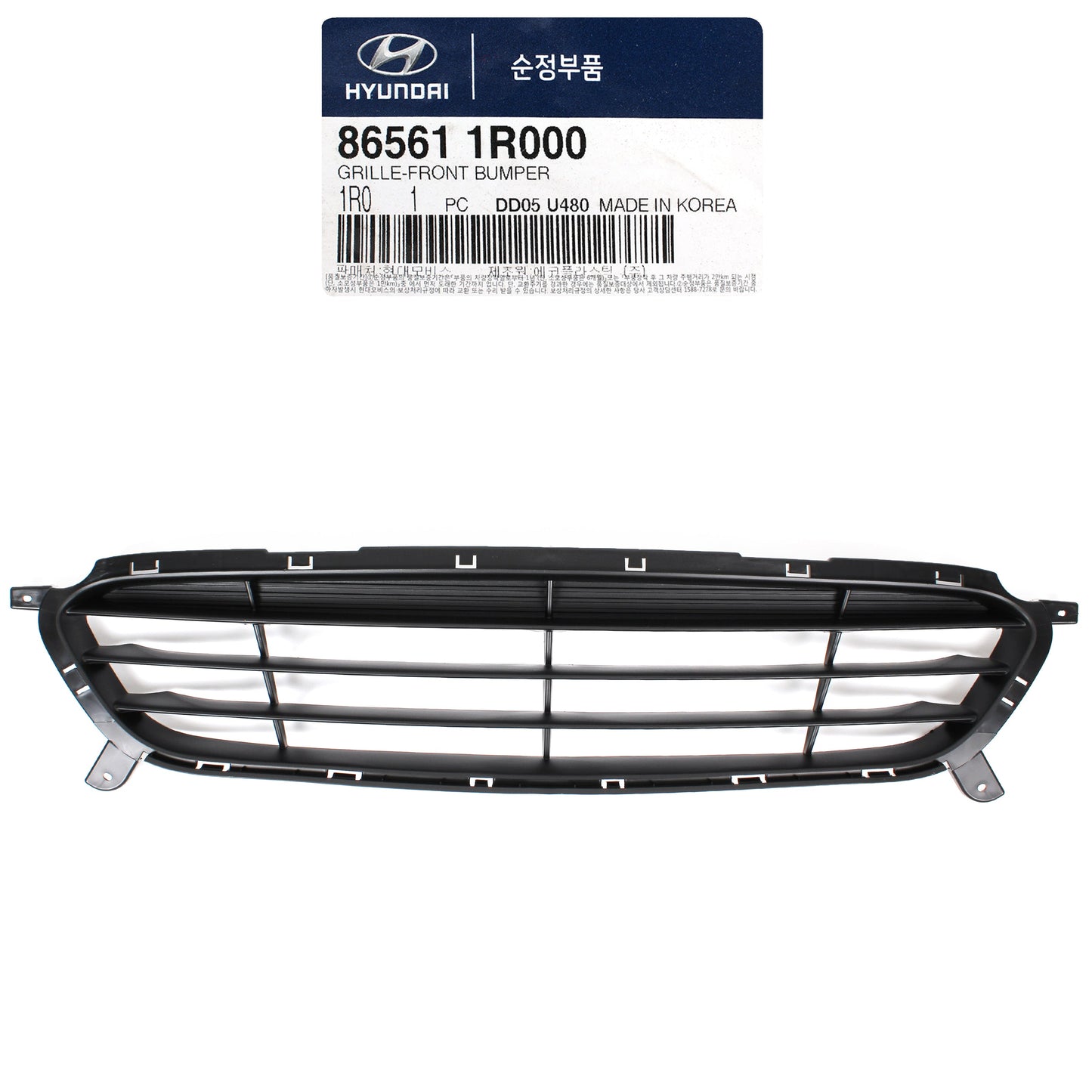GENUINE Front Bumper Grille Lower for 2012-2014 Hyundai Accent OEM 865611R000