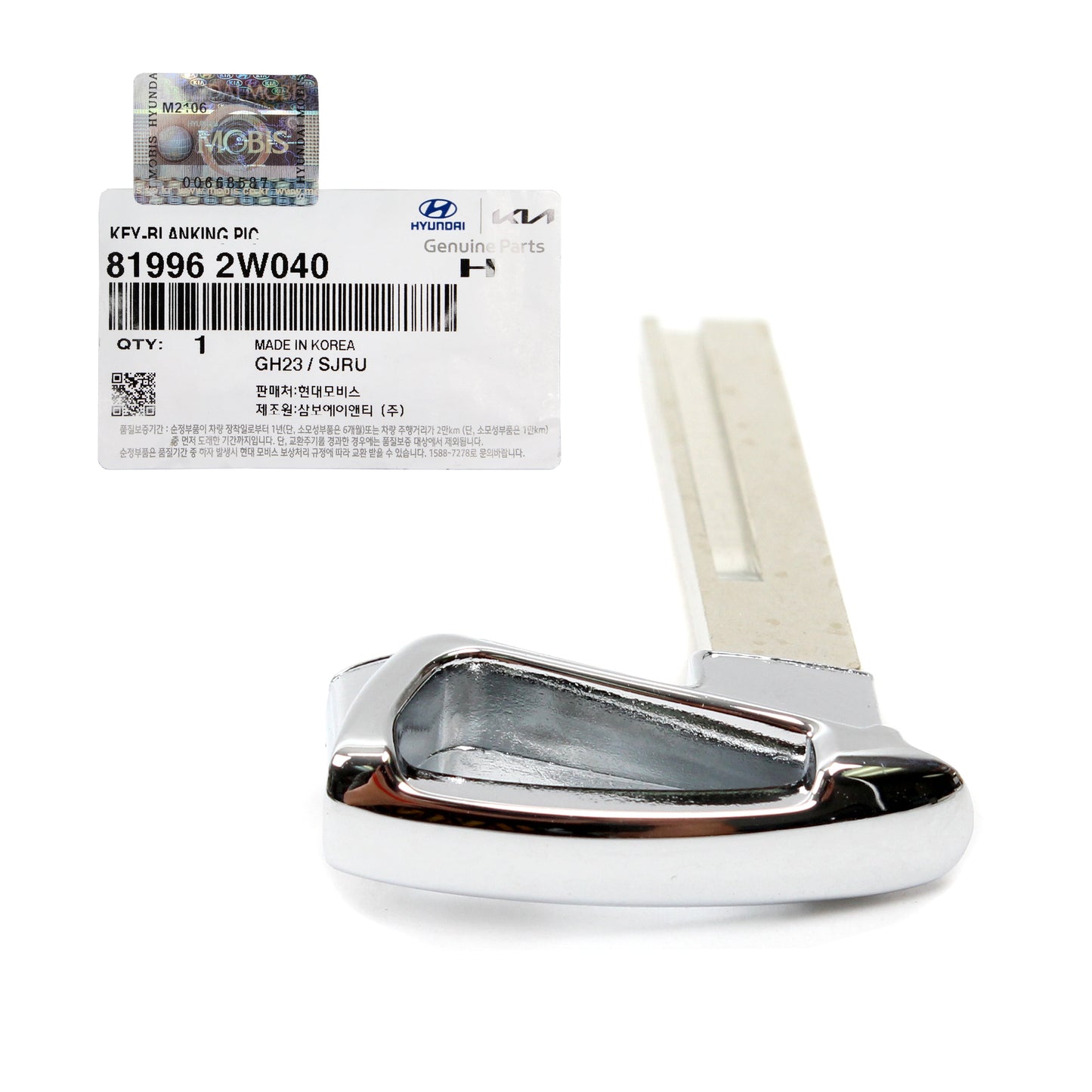 GENUINE Uncut Blanking Key for 2013-2019 Hyundai Santa Fe 819962W040