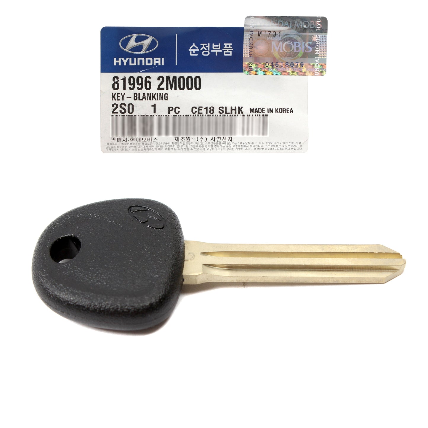 GENUINE Blank Uncut Key for 2011-2018 Elantra 2010-2011 Tucson 819962M000