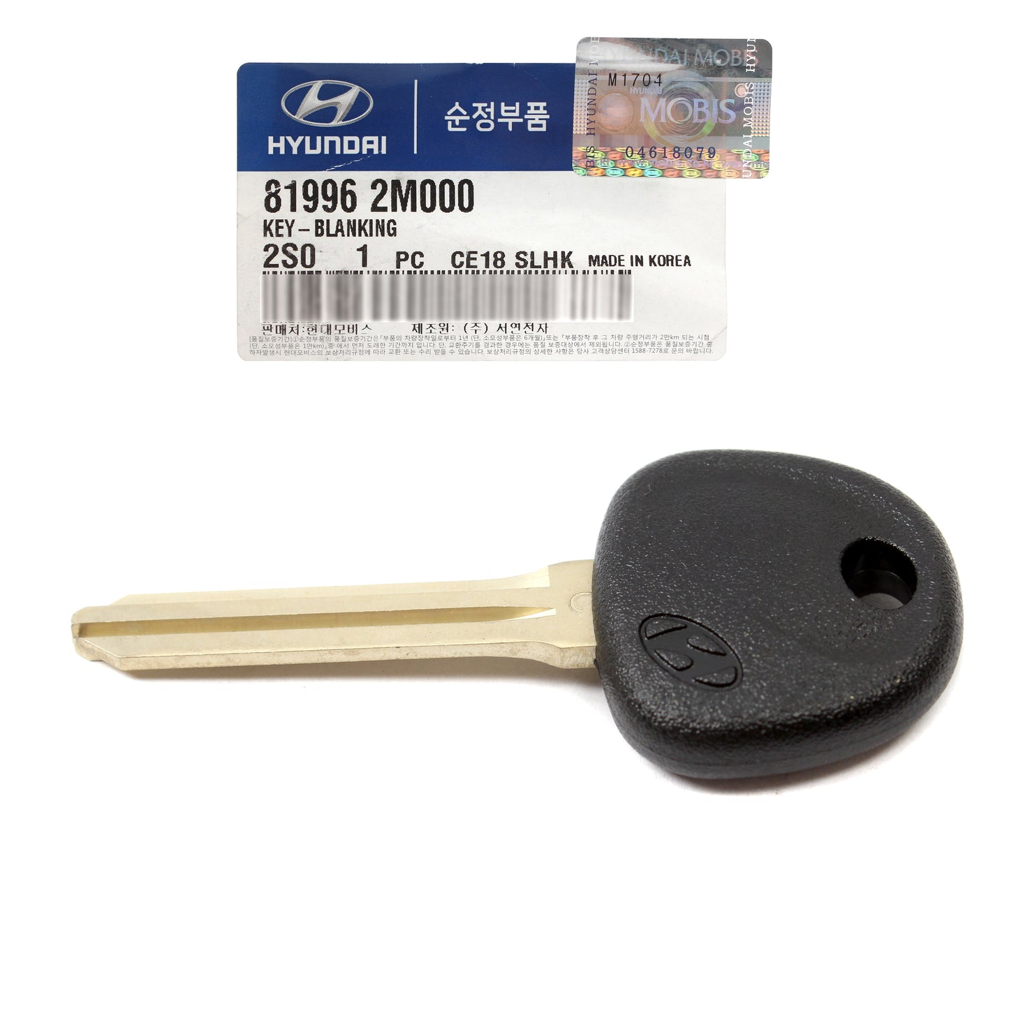 GENUINE Blank Uncut Key for 2011-2018 Elantra 2010-2011 Tucson 819962M000