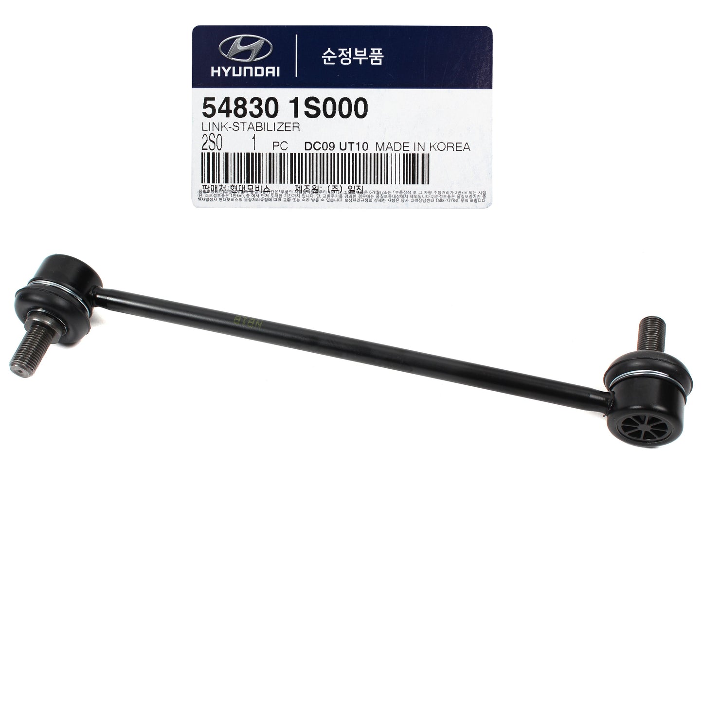 GENUINE Stabilizer Bar Link FRONT for 11-13 Hyundai Tucson Sportage 548301S000
