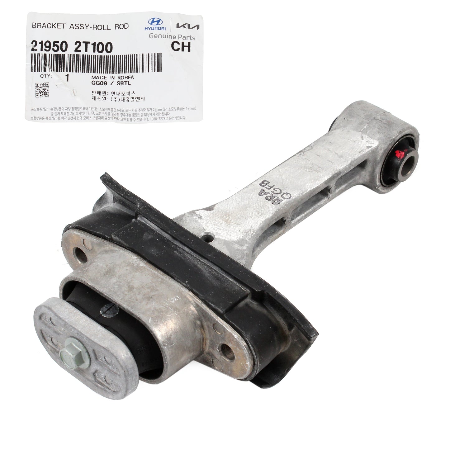 GENUINE Engine Motor Mount Torque Front Lower for 11-15 Sonata Optima 219502T100