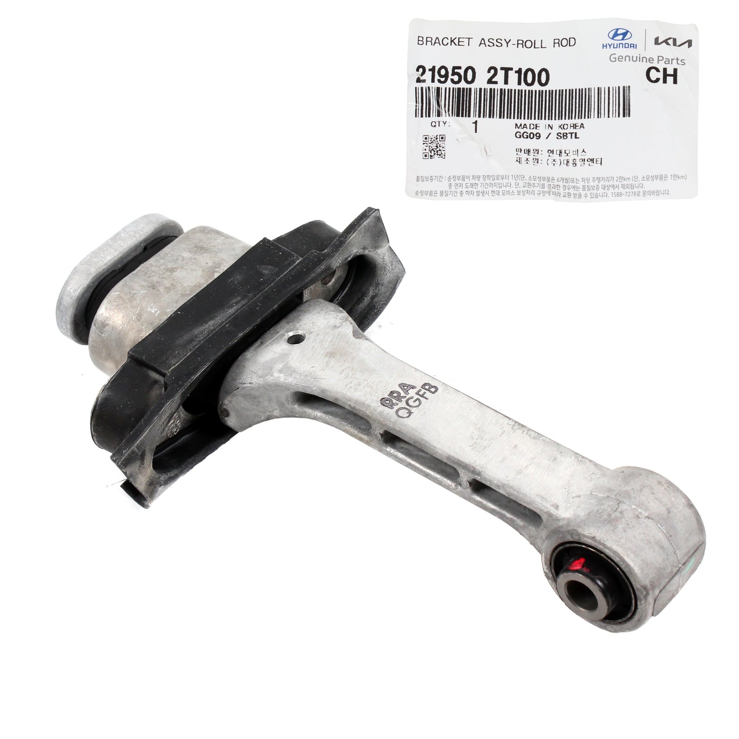 GENUINE Engine Motor Mount Torque Front Lower for 11-15 Sonata Optima 219502T100