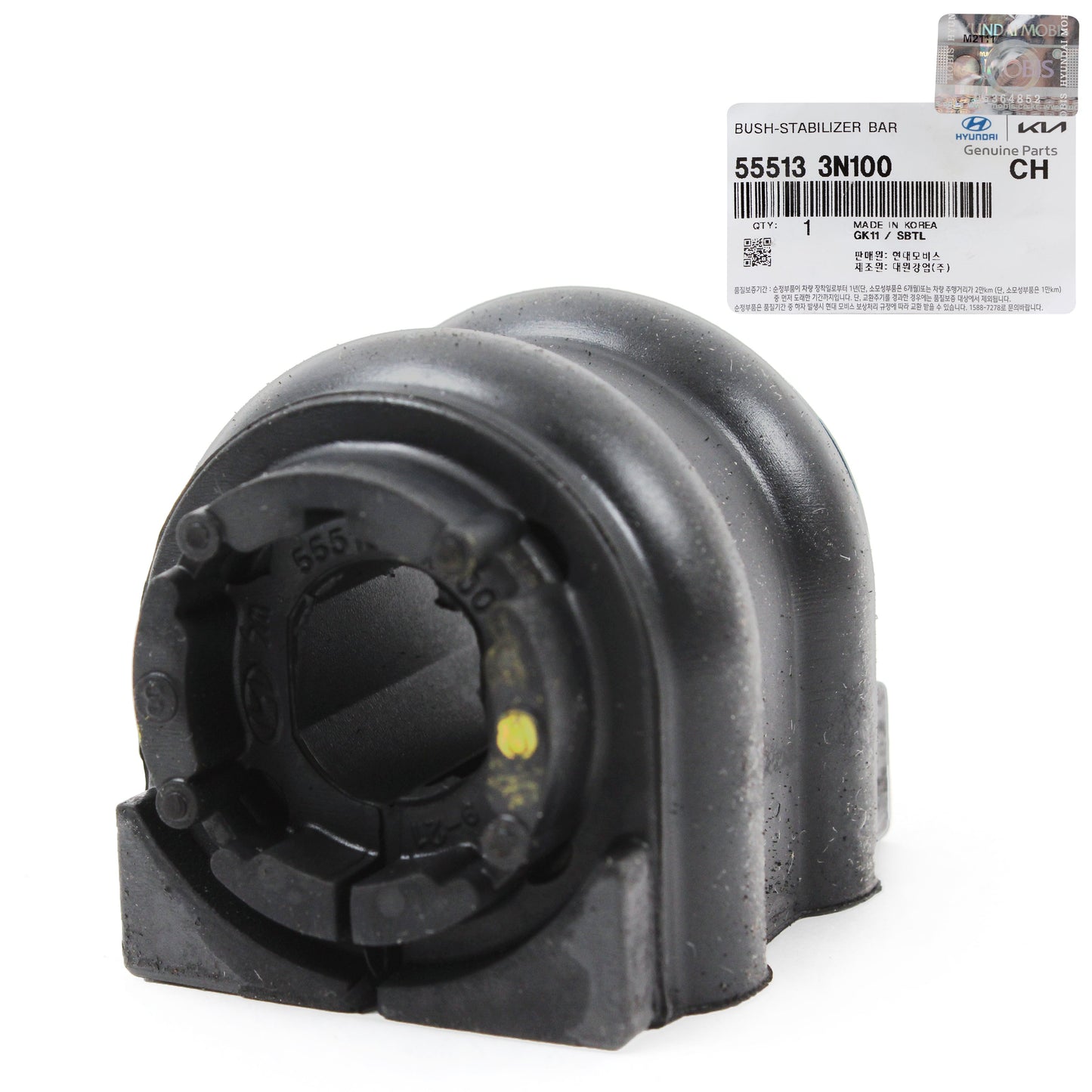 GENUINE Rear Stabilizer Bar Bushing for 2009-2018 Hyundai Kia 555133N100