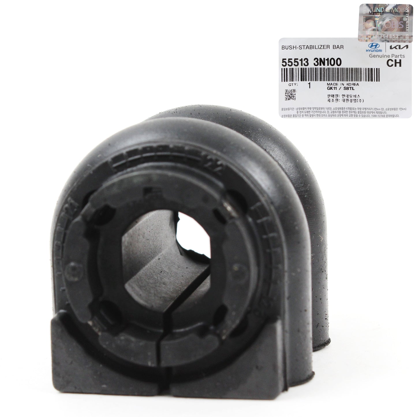 GENUINE Rear Stabilizer Bar Bushing for 2009-2018 Hyundai Kia 555133N100
