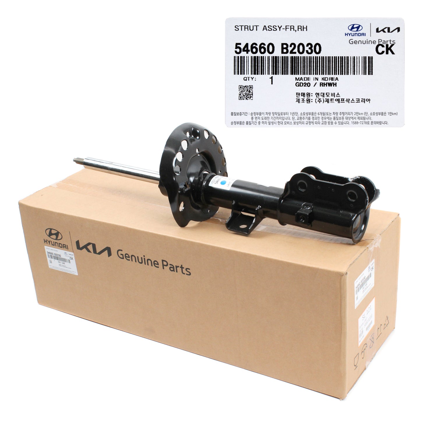GENUINE Suspension Strut FRONT RIGHT PASSENGER for 14-19 Kia Soul 54660B2030