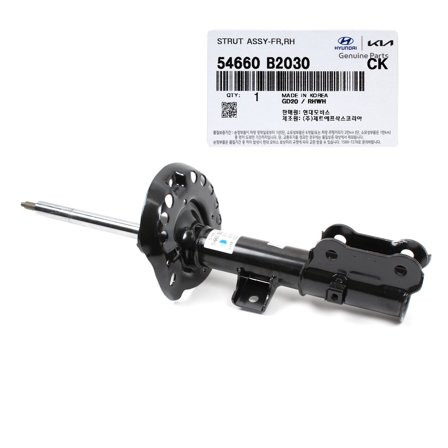 GENUINE Suspension Strut FRONT RIGHT PASSENGER for 14-19 Kia Soul 54660B2030