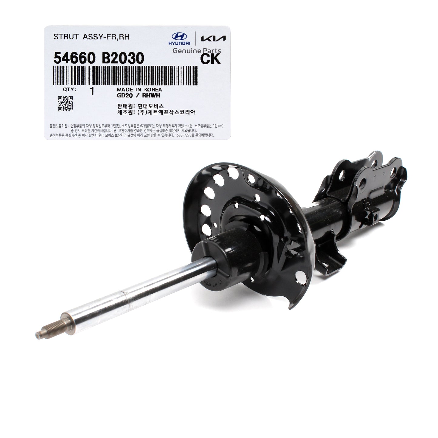 GENUINE Suspension Strut FRONT RIGHT PASSENGER for 14-19 Kia Soul 54660B2030