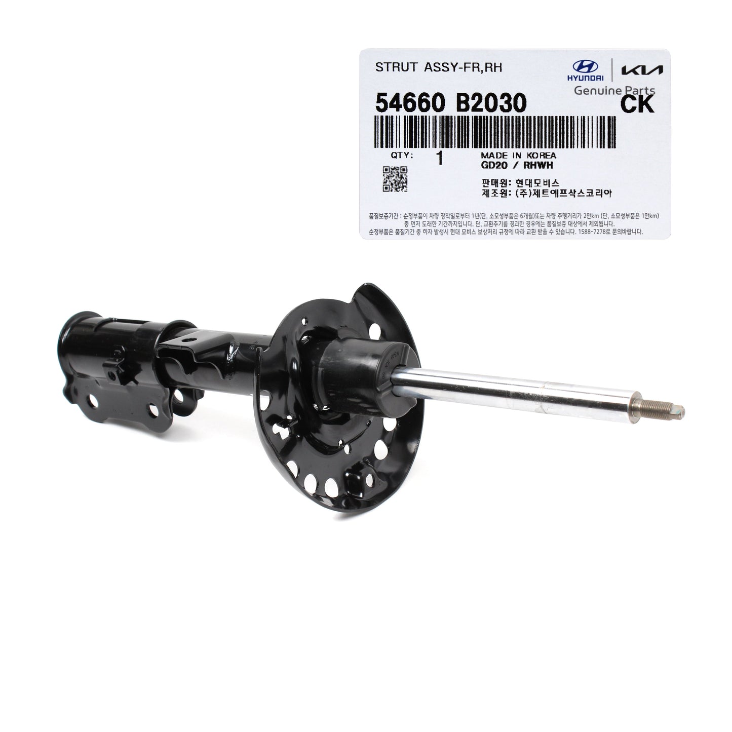 GENUINE Suspension Strut FRONT RIGHT PASSENGER for 14-19 Kia Soul 54660B2030