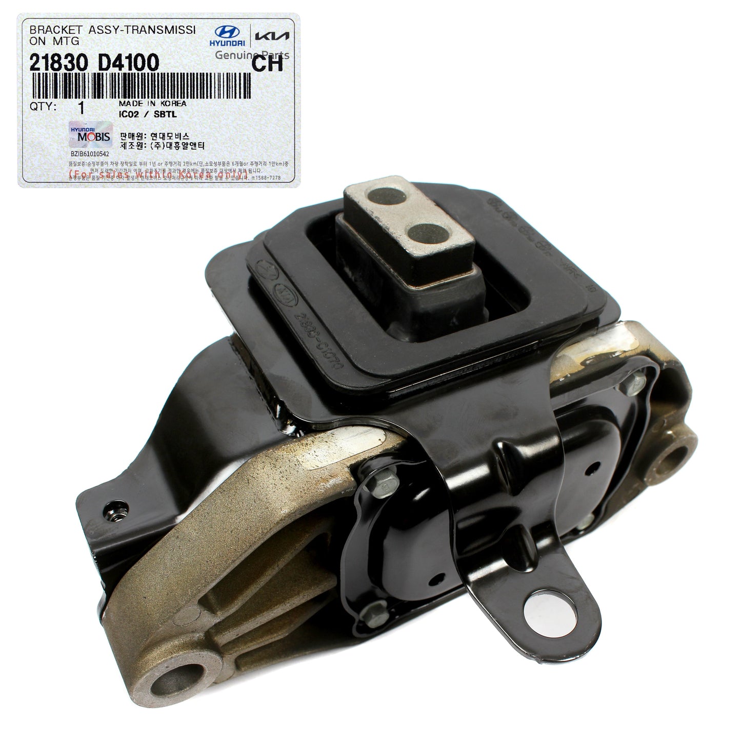 GENUINE Auto Transmission Mount for 2015-2019 Sonata 2016-20 Optima 21830D4100